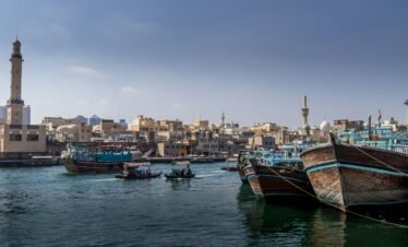 rad al kaimah