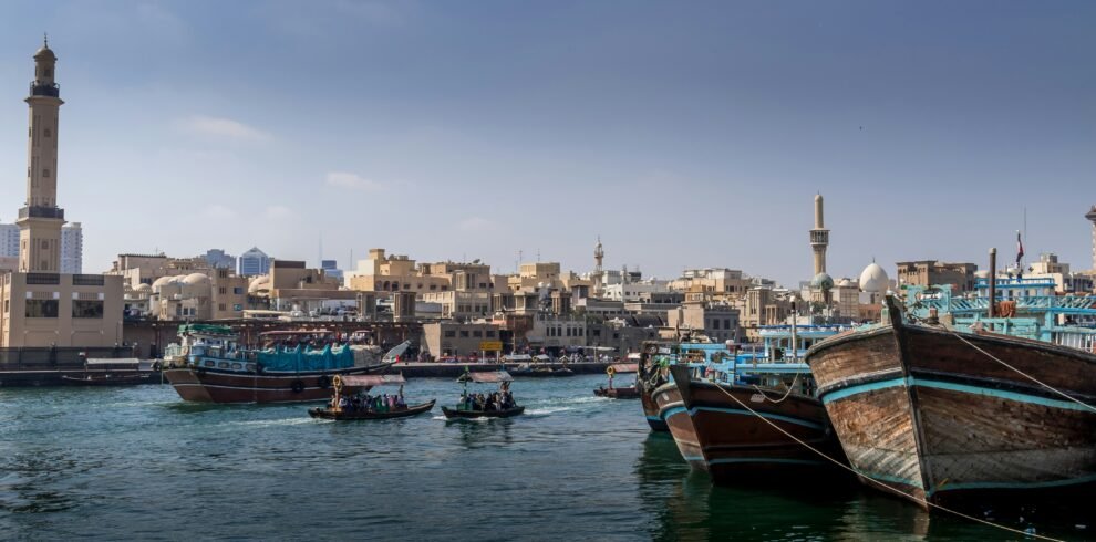 rad al kaimah